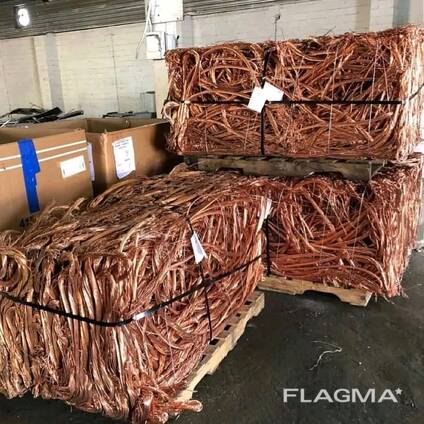 Find similar icon Copper Wire Scrap 99.95% Purity Industrial Grade Bulk
