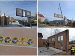 Prefabricated frame-panels for house manufacturing - фото 3