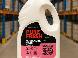 Global Chemia Group - Ihr europäischer Hersteller von Waschmitteln und Haushaltschemie