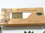 12 Stück Premium Neu Reinigunsschwamm Biologisch abbaubarer natürlicher - фото 1