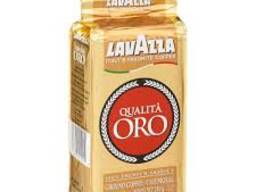 Lavazza coffee