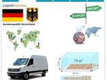 Frachttransport von Deutschland nach Deutschland mit Logistiksystemen