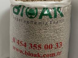 High Quality Biomass Burners Wood Pellet