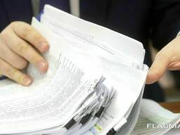 Інтеграційно-міграційні послуги