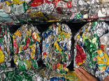 Easy Handling UBC Aluminium Scrap from Verified Processing Partner - photo 1