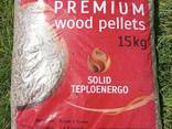 Holzpellets EN A1 in 15kg; RUF; Nestro; PiniKay; Brennholz - photo 1