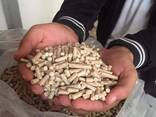 Holzpellets ENplus A1 in Hamburg kaufen - photo 1