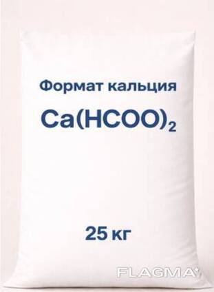 Kalziumformel (Ca(HCOO)₂)