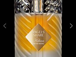 Kilian Sher on the rocks 100 ml