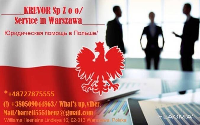 _КREVOR _ Legal assistance in Poland, Ukraine, Germany, USA!