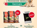 La Scelta Giusta per Ogni Pasto – Ciambellina Snack 15 kg - фото 2