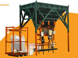Linie zum Ausfüllen von Beuteln 25-50 kg "Compact 1 Universa