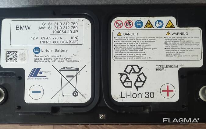 Lithium-Ionen-Akku