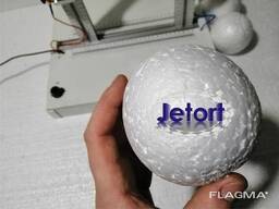 Maschine für Schaumstoffbälle "Cut Balls - R"