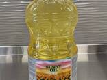 Raffiniertes Sonnenblumenöl - фото 1