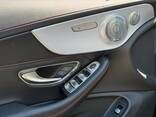Mercedes-Benz C 43 AMG - photo 10