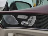 Mercedes-Benz CLS 400 D 4-Matic 9G-TRONIC - photo 7