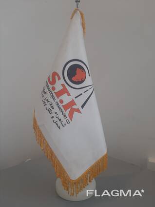 Международная транспортная компания