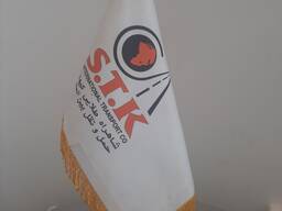 Международная транспортная компания