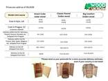 Mini sauna Cedar, phito barrel sauna with steam generator - фото 16
