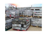 Altbatterien, Blei-Batterien, Altbatterien aus Gebrauchtwagen, entladene Blei-Batterien - photo 4