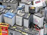 Neu- und Gebrauchtbatterien – Altbatterien – Entladene Blei-Säure-Batterien - photo 2