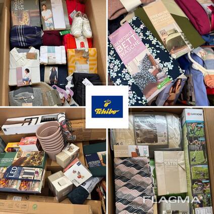 Новинка в наличии – TCHIBO! Товары высшего качества, все в оригинальной упаковке!