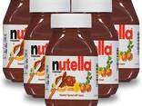 Ferrero Nutella 350gr, 75gr, 1kg, 3kg, 5kg at affordable market prices —  Buy in Wuppertal on  #1785713