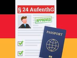 Оформление параграфа 24 | перерегистрация