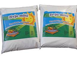 Organic fertilizer fish meal