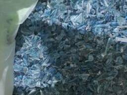 Pc water bottle regrinds