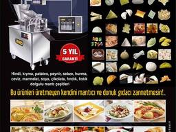 Пельменный аппарат TRT-120T из Турции