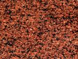 Плитка / Fliese (granit, natursteine)