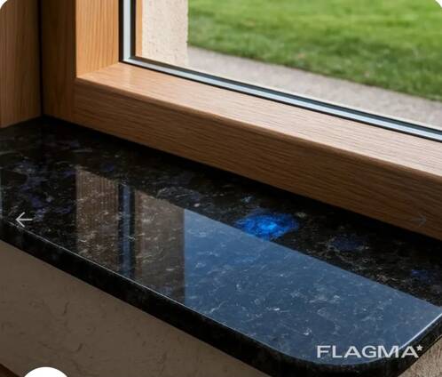 Подоконник