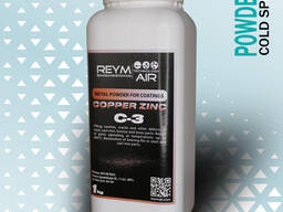 Рowders copper zinc С-3