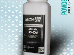 Aluminum Powder brand Z-01