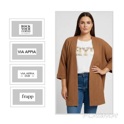 ПРЕМИАЛЬНЫЙ МИКС больших размеров!