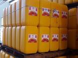 Find similar icon Refined Sunflower Oil for Sale at Cheap Price From Ukraine/refined Corn - photo 1