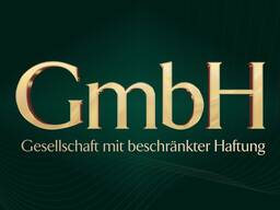 Продается GmbH