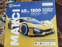 Продаётся новая украинская сим-карта Lifecell