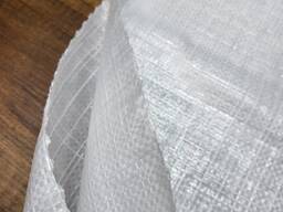 Ich verkaufe Polypropylenbeutel, Hüllen, Big Bags