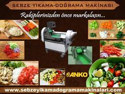 Промышленное оборудование для мойки и резки овощей