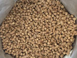 Qualitats normen fur Holzpellets: DIN 51731
