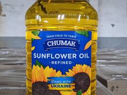 Raffiniertes Sonnenblumenöl