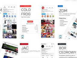 Разработка сайтов любой сложности