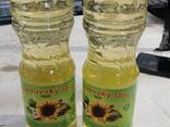 Refined oil of the P brand - photo 3