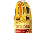 Refined Soybean oil 1L, 2L, 3L, 5L - фото 1