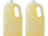 Refined Sunflower Oil 1l - photo 1