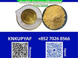 Reserve support P MK 28578-16-7 managed BM K 5449-12-7