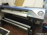 Roland VS-540 из Германии , Roland VS-640 из Германии